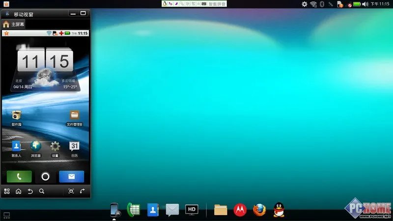 ME860评测 何为Ubuntu系统