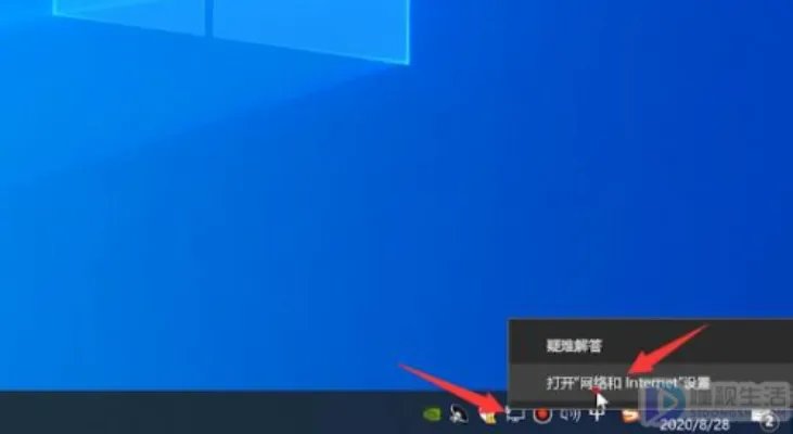 为什么无线网络连接上却不能上网电脑