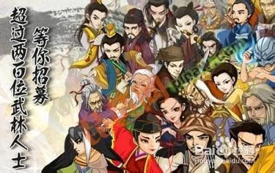 大掌门乙级弟子排名成长培养全面分析（二）