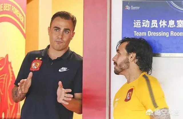你怎么看恒大0:2落后连追5球逆转济州联的比赛？惹不起的恒大又回来了吗？