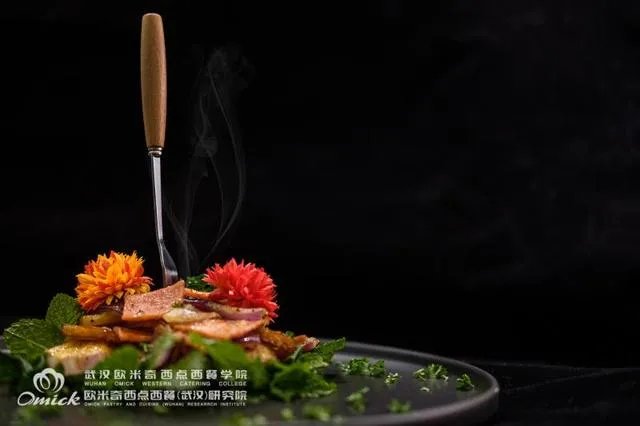 武汉有什么靠谱的学西餐的地方吗？