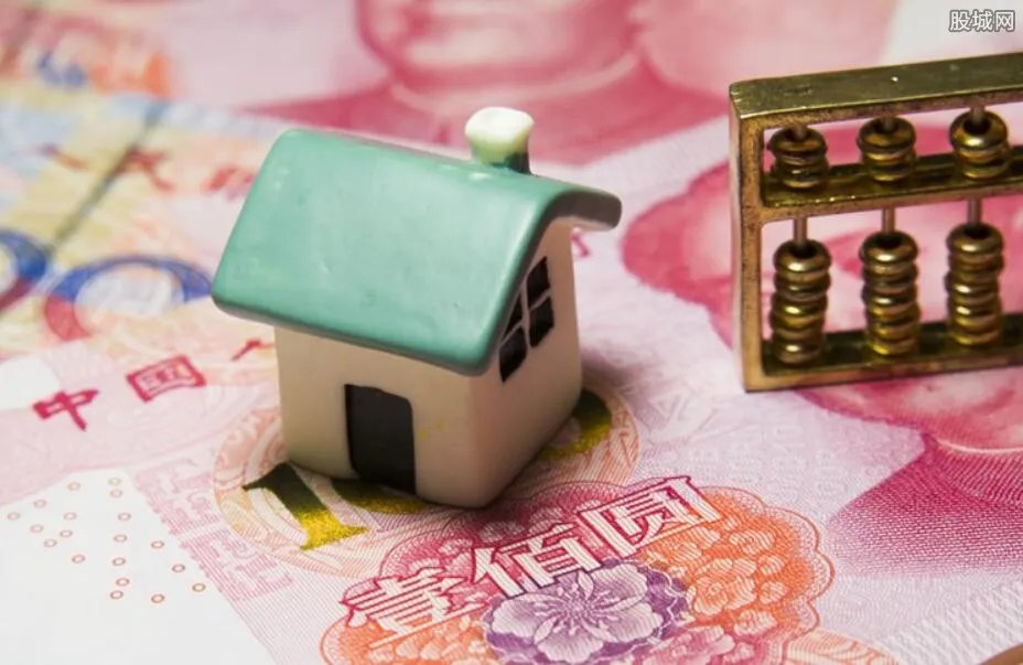 黑龙江鹤岗房价 目前多少钱一平方