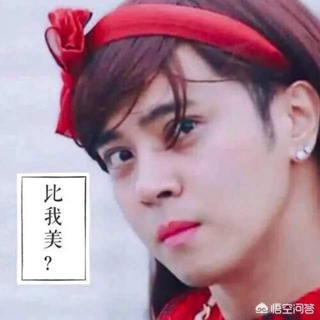 你们觉得最好看的综艺节目是哪个？