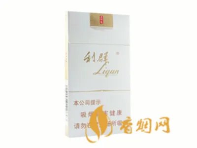 利群香烟价格表图大全2022 利群香烟种类及价格