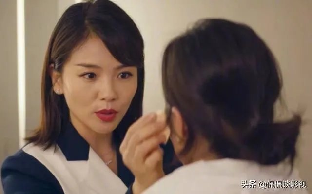 刘涛新剧《我是真的爱你》开播即火,它是怎样反映女人的焦虑的?