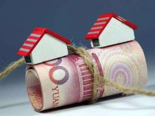 按揭什么意思啊