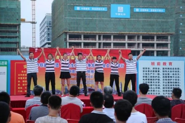 中国中铁建工集团有限公司的简介