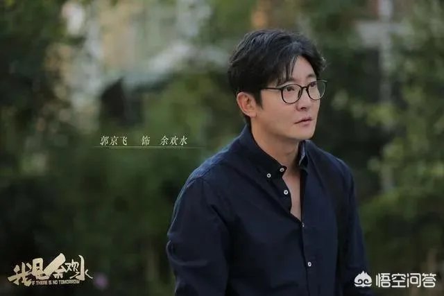 电视剧《我是余欢水》有多少同龄人看了感触会非常深？