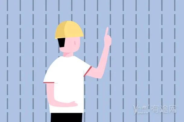 安全员考试时间2022年 一年考几次