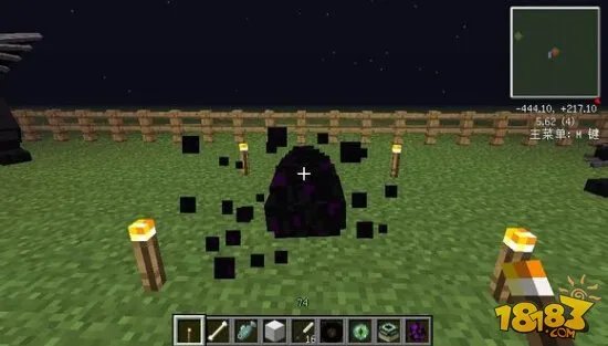 我的世界末影龙驯服方法 末影龙驯服及繁殖