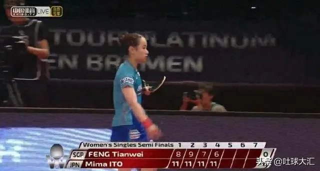 直落4局，伊藤美诚4-0横扫冯天薇，陈梦为什么会被冯天薇击败？