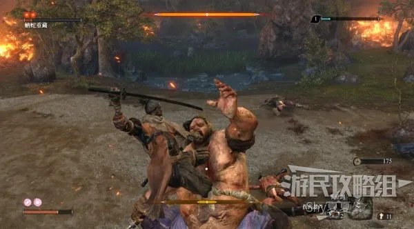 《只狼》图文攻略 全流程及BOSS打法攻略