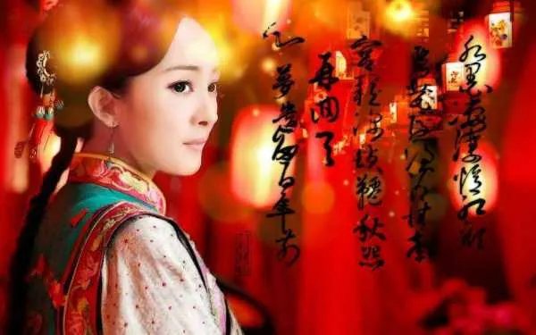 宫锁心玉的主题曲是什么?