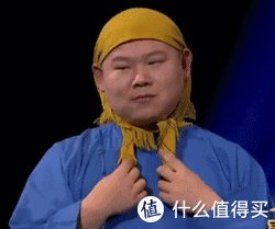 脱毛贴怎么使用