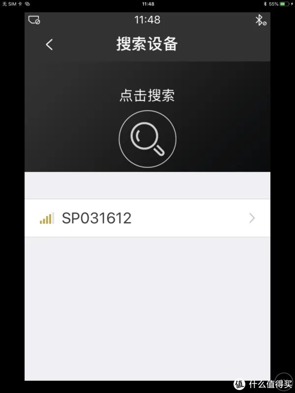 有好的手机套餐却用不了？让你的苹果设备穿上苹果皮，双卡双待秒变身