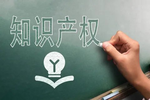 作品著作权登记申请指南