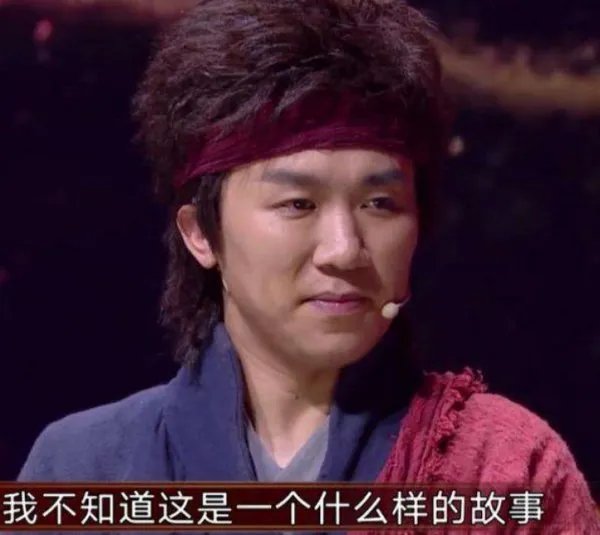 为什么说卢正雨的表演撤掉了第六季《欢乐喜剧人》最后的遮羞布?