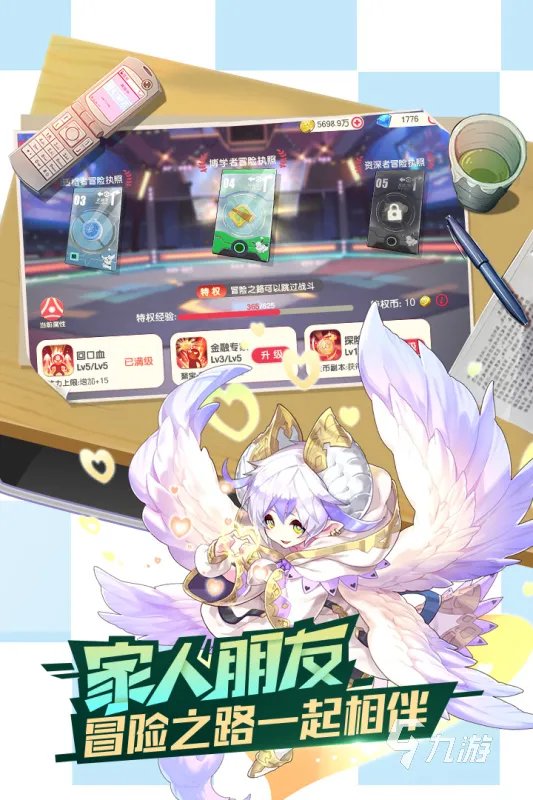 正经游戏下载软件排行榜2022 好玩的正经游戏推荐