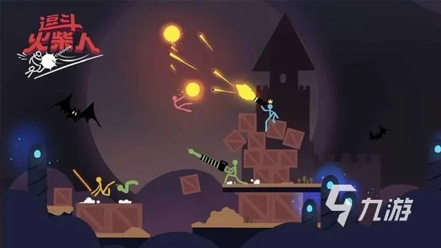 好玩的对打游戏有哪些 热门的对抗类打斗手游合集2023