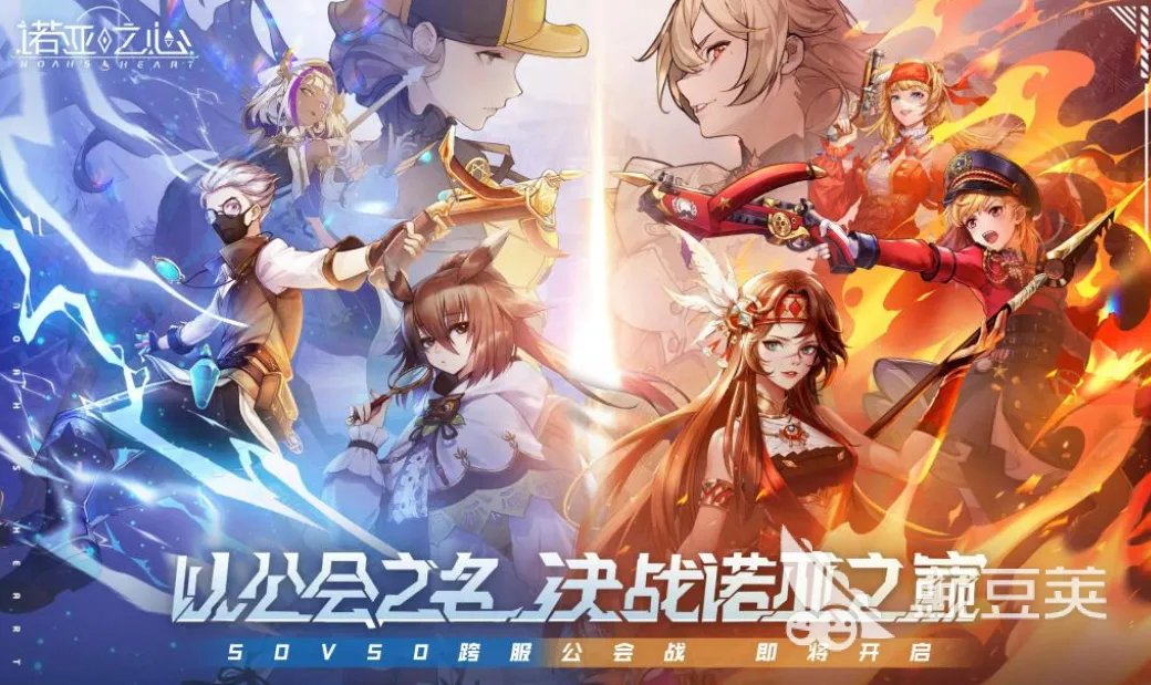 最新网游2022首发排行榜 人气最高又人气最高的网游盘点