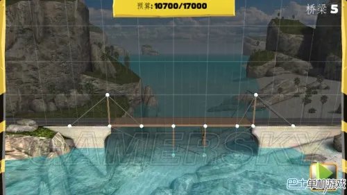 桥梁工程师 全关卡造桥图文攻略