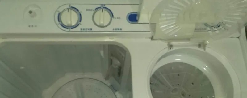 双桶洗衣机怎么清洗