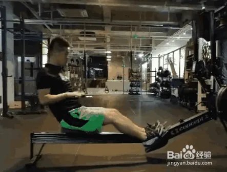 划船机的锻炼方法