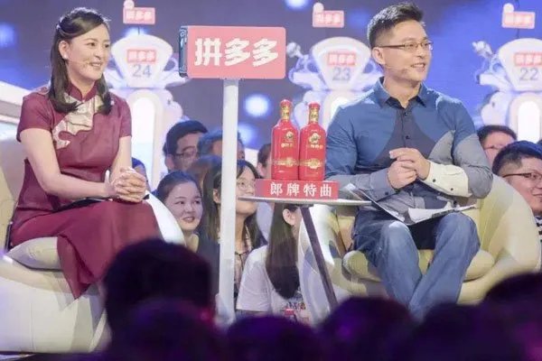 苏沛郝文婕还在一起吗 非诚勿扰全是那种痴情人设