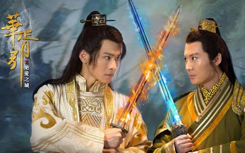 华胥引之绝爱之城哪个角色演员比较亮眼？