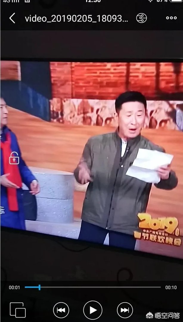 2019年央视春晚你最喜欢哪个节目？