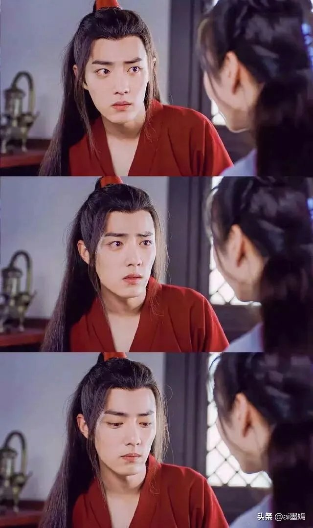 大家有肖战、王一博的壁纸吗，分享一下