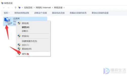 为什么无线网络连接上却不能上网电脑