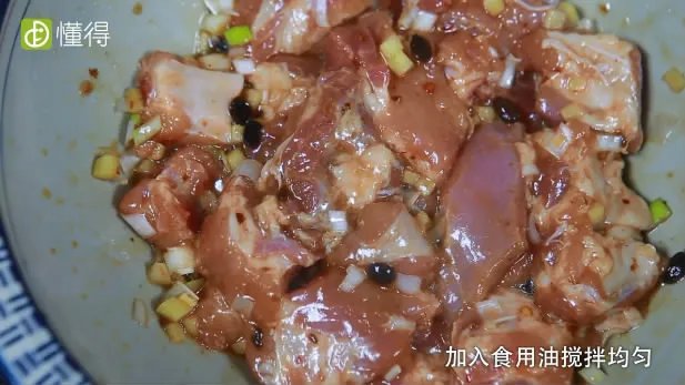 清蒸排骨的做法