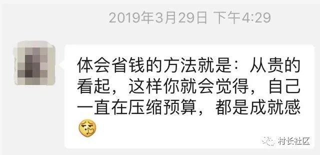 大好时光,和齐家约会吧!请为聚会项目投票吧!
