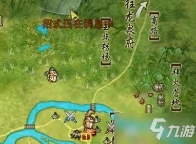 《剑网3》岚尘金蛇如何升级 岚尘金蛇升级方法一览