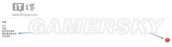 App Store美区账号注册登录教程 App Store美区怎么注册