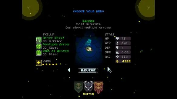 《地牢之魂》道具效果解析攻略