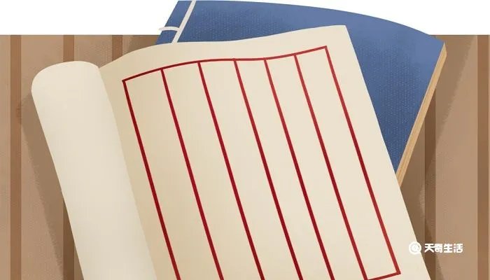 青梅煮酒论英雄主要内容