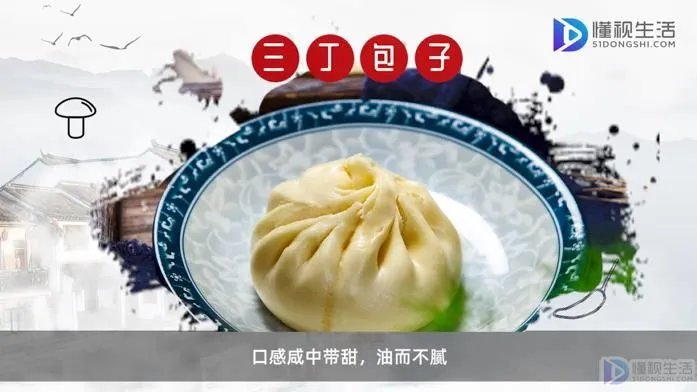 扬州特产有哪些