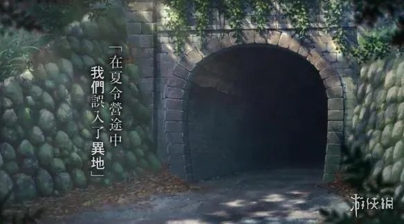 《数码宝贝：绝境求生》中文预告 清新满载的回忆杀