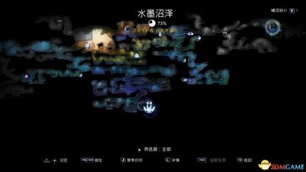 《精灵与萤火意志》图文攻略 全任务流程图文攻略