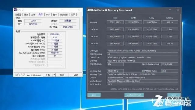 金士顿内存怎么样？