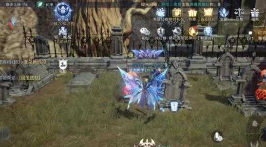 全民奇迹2地图隐藏宝箱位置坐标一览