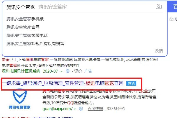 为什么最近凤凰网打不开?视频也看不了?