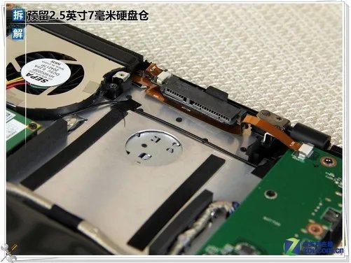 内部结构惊人！神舟2999元超极本拆解