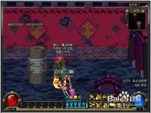 DNF金角银角怎么打