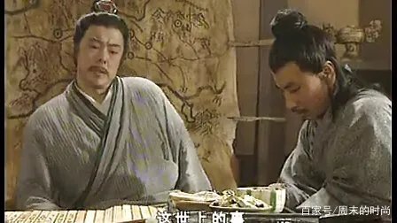 吕不韦眼中的“奇货”子楚，究竟“奇”在哪里？