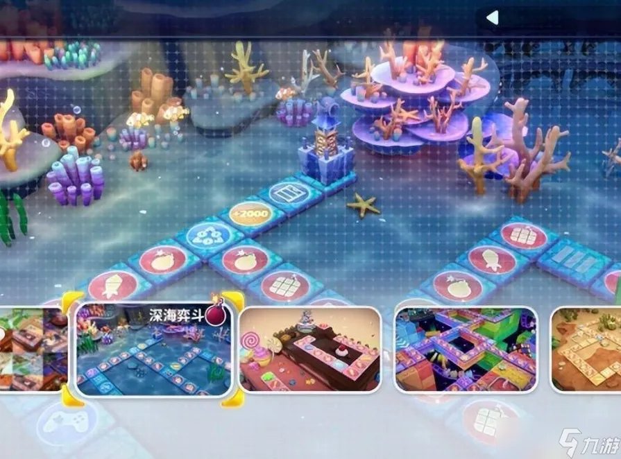 大富翁11新手怎么入门 新手教程指南