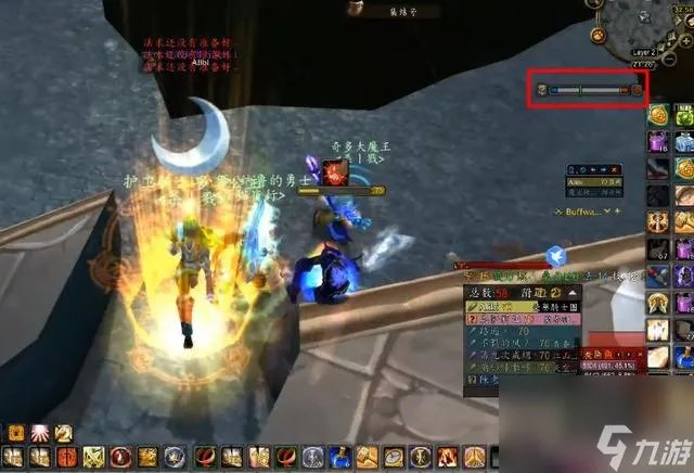 魔兽奥金顿的幽魂任务怎么做 奥金顿的幽魂通关攻略