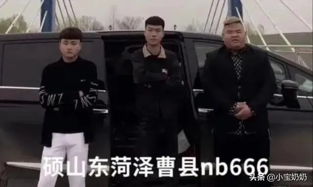 曹县是什么梗，最近这么火，求科普一下？